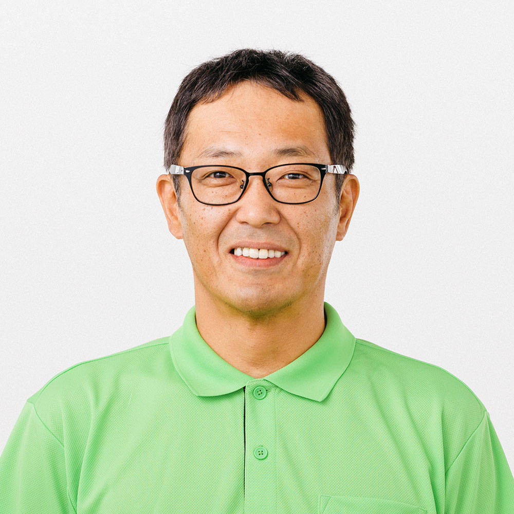 中田豊